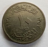 10 Millimes   Ägypten 1938