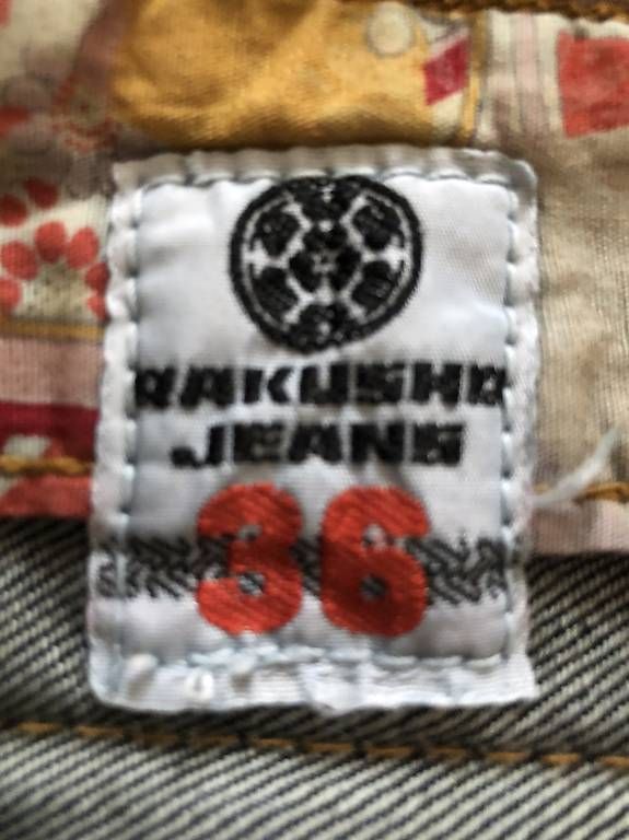 Jeans: RAKUSHO JEANS – Gebraucht aus Dietikon von inf_xq5h 2