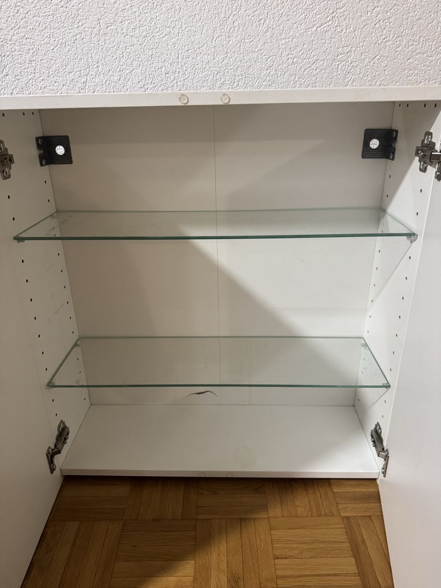Armadietti a specchio: Spiegelschrank Ikea mit Glasböden Lillängen – Usato da Hermetschwil-Staff venduto da Joannestrm 4