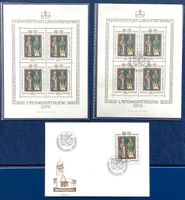 1979 Liechtenstein Landespatrone FDC + Kleinbogen ** + ET