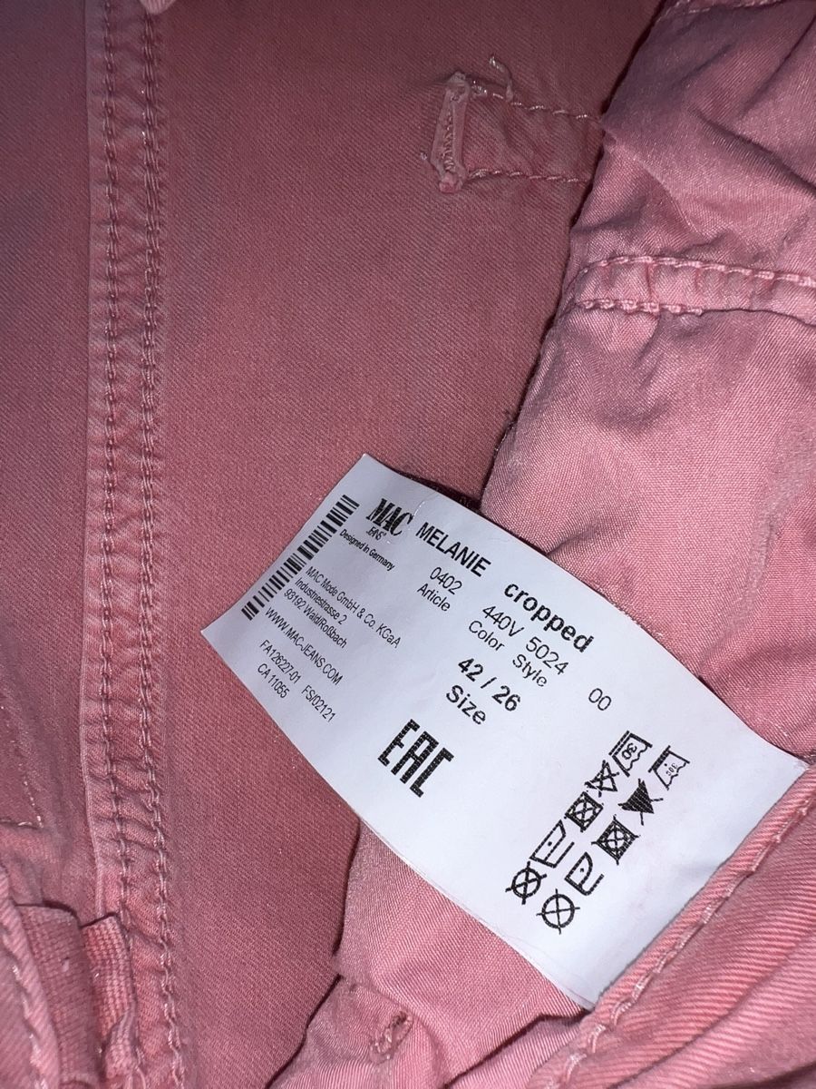 Jeans: Jeans MAC 42/26 neu – Nuovo (secondo la descrizione) da Dornach venduto da samuti 4