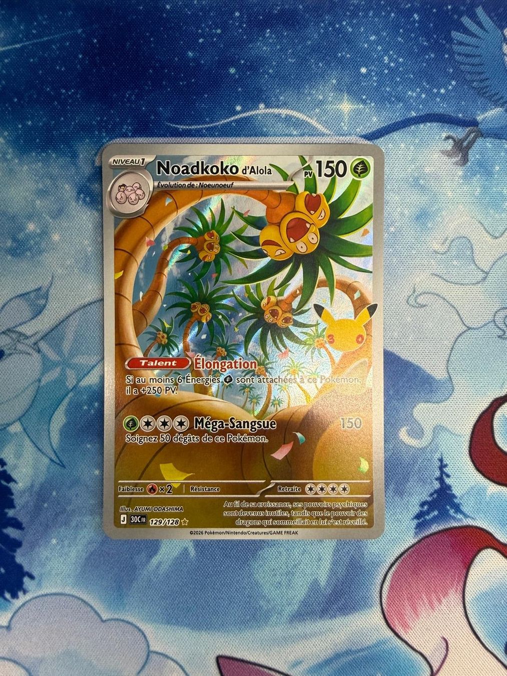 Pokémon Sammelbilder & Trading cards: Noadkoko AR - 30C 129 FR – Neu (gemäss Beschreibung) aus Courgenay von ScamBoxOff