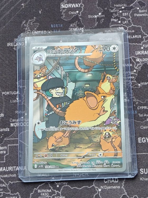 Pokemon Karte Team Rocket's Raticate AR 108/098 Sv10 (Usato) A Märstetten Per CHF 1 – Con Consegna | Acquista Su - Foto 3