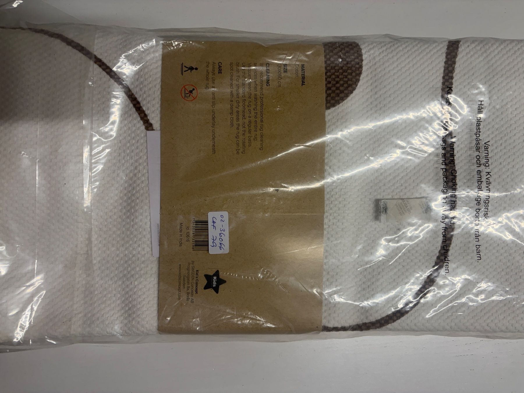 Teppiche: Teppich Rug MicroNeo – Gebraucht aus Cham von simoneglarner 5