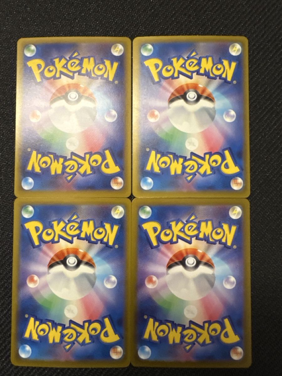 Pokémon Sammelbilder & Trading cards: Diverse EX Pokémon Karten – Gebraucht aus Kreuzlingen von DennisA27 1