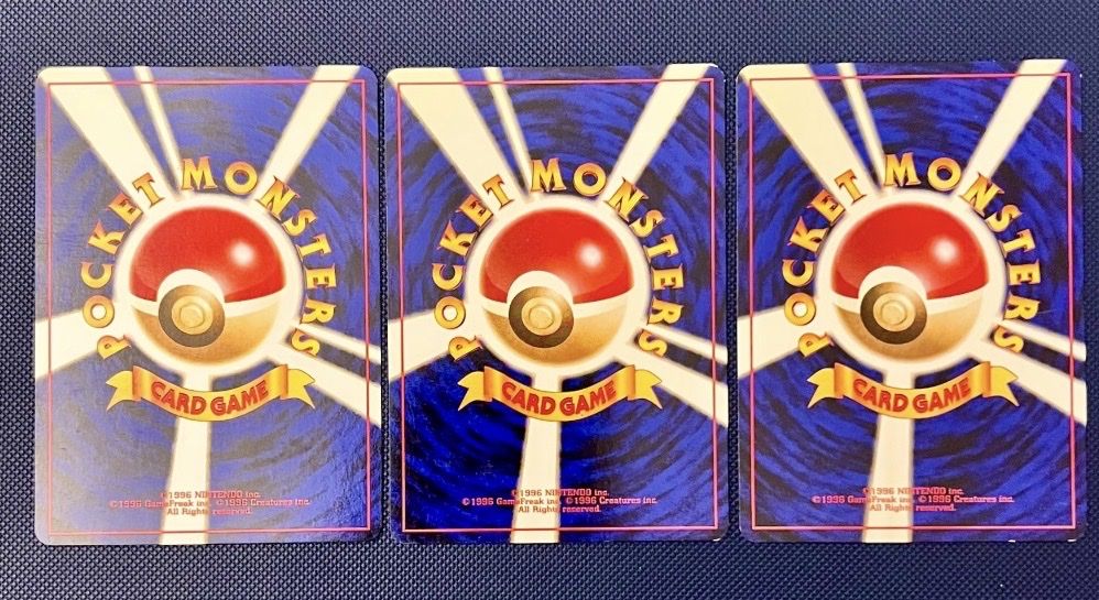 Pokémon Carte collezionabili: Trainer Set Komiya Neo Genesis – Usato da Zollikon venduto da inf_l5jd 1