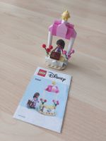 Lego Disney Wish 30661