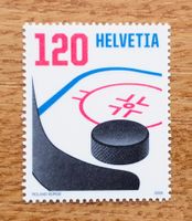 SUISSE neuf** 2026 Championnat du monde de hockey sur glace