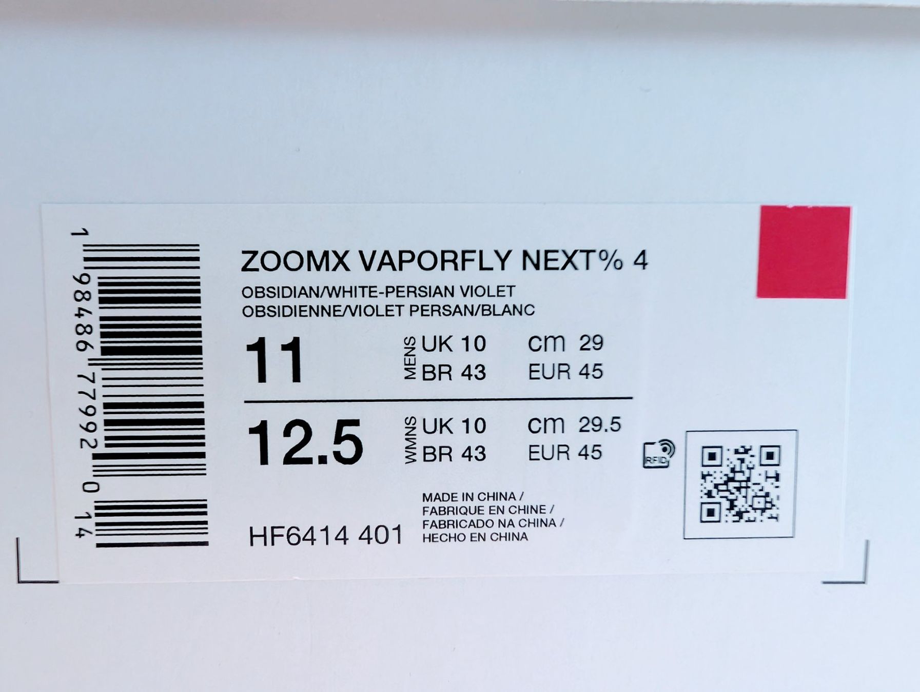 Nike Herrenschuhe: Nike Vaporfly ZoomX Next% 10km – Gebraucht aus Zürich von bobighorus 6