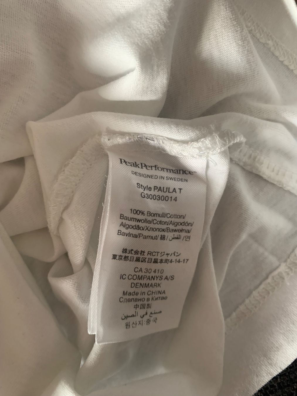 Peak Performance T-shirt: Peak Performance T-Shirt – Nuovo (secondo la descrizione) da Erlenbach ZH venduto da Syssi_C 3