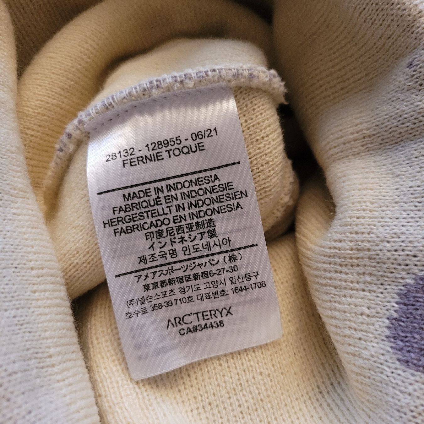 Arcteryx Copricapi, berretti & cappellini: Arc'teryx Grotto Beanie – Nuovo e nell'imballaggio originale da Triengen venduto da noa_m5nl 2