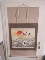 Peinture japonaise sur rouleau