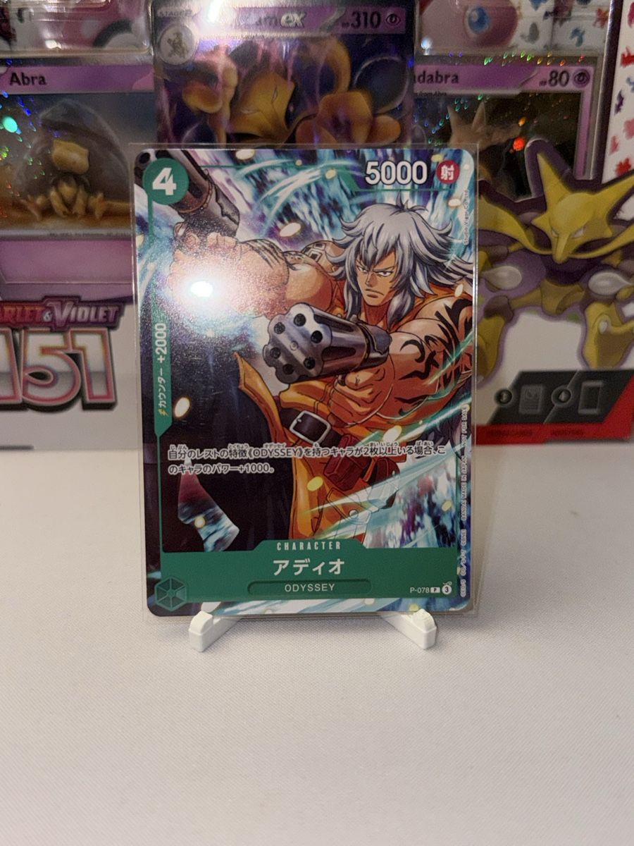 Bandai Cartes à collectionner: Adio (P-078) – Neuf (Voir description) à Bern par Ludixii