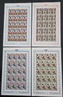 1963 : FL Serie Nr. 370-373 im Bogen** KP 120.--