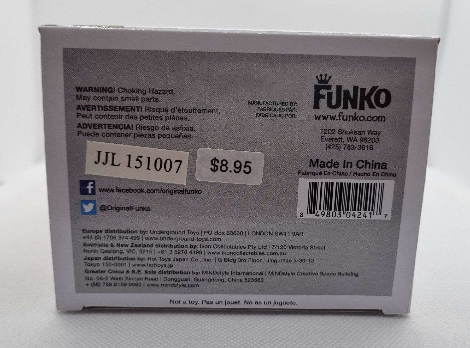Funko Figuren: Funko POP! The Walking Dead - Prison Glenn Rhee – Gebraucht aus Vernayaz von fnkochase 6