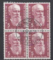 Timbres suisses Pro Juventute 1959 - Bloc de 4
