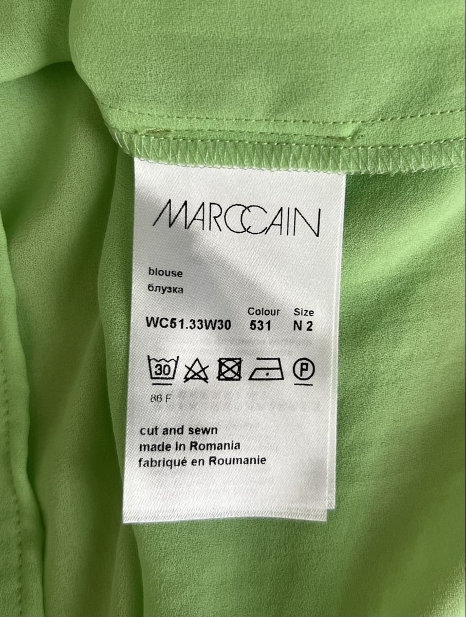 Marc Cain Blusen: MARCCAIN Bluse Grösse N2 grüsser Zustand – Neu (gemäss Beschreibung) aus Uster von Family_Boutique 4