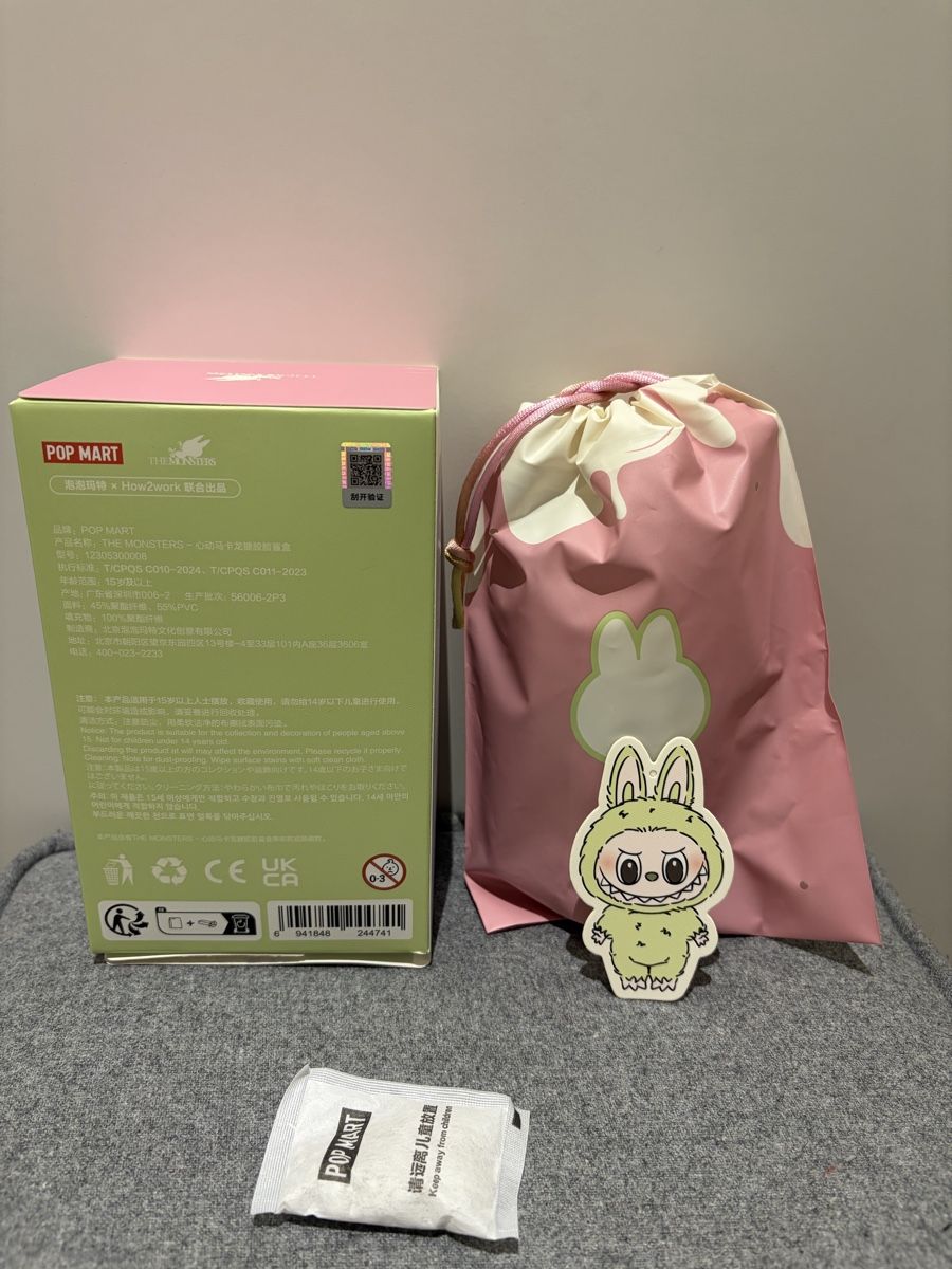 Bambole: Labubu Pop Mart Exciting Macarons Green Grape neuf – Nuovo (secondo la descrizione) da St-Gingolph venduto da emergency_one