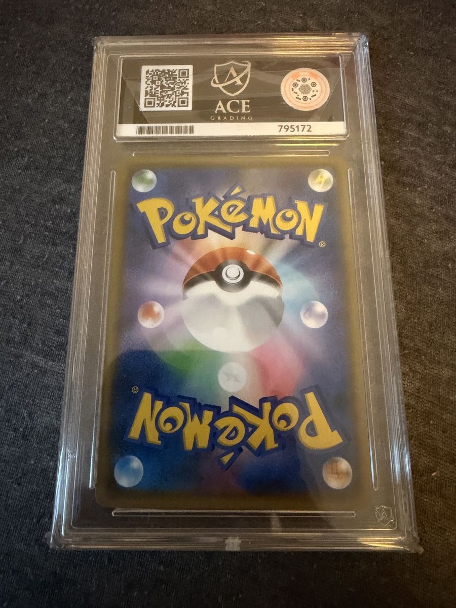 Pokémon Greninja GX 033/150 Japanisch 2018 ACE Grading 10 (Neu (gemäss ...
