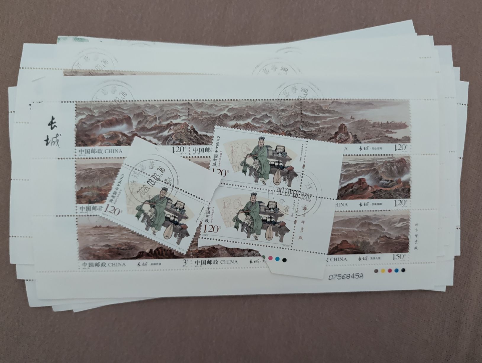 Tutti i francobolli: Nicht bestellbare Briefmarken CHINA – Nuovo (secondo la descrizione) da Basel venduto da EchtUndOriginal