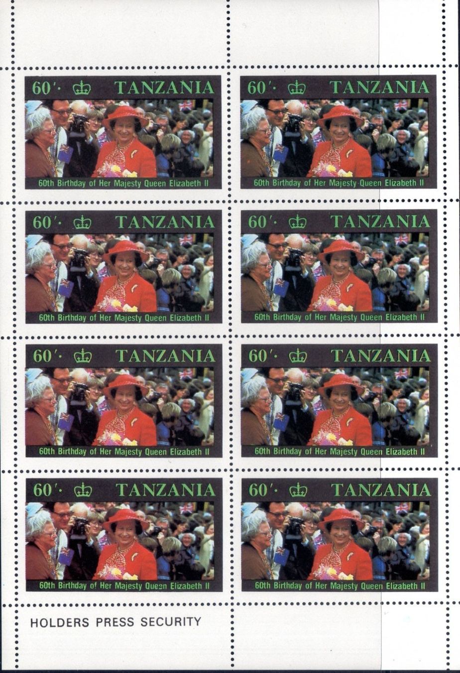 Tutti i francobolli: 60. GEB. QUEEN ELIZABETH II. KLEINBOGEN **POSTFRISCH**- AB65 – Nuovo (secondo la descrizione) da Losone venduto da EM2019