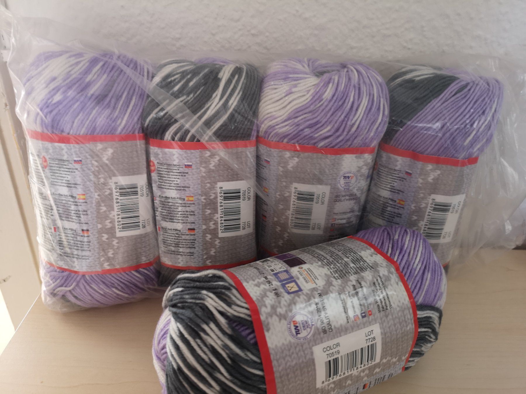 Lana: 5x 100g Acryl Anti-pilling Garn – Nuovo e nell'imballaggio originale da Frenkendorf venduto da DORU1