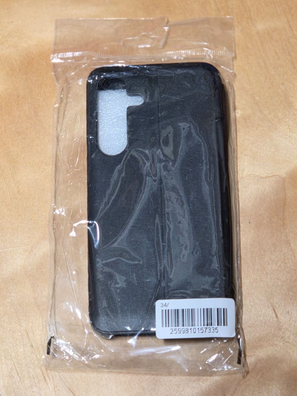Cover & Protezioni schermo: Samsung Galaxy S25 Leder Hülle Small Window View Flip Case – Nuovo e nell'imballaggio originale da Basadingen venduto da NekoBricks 2