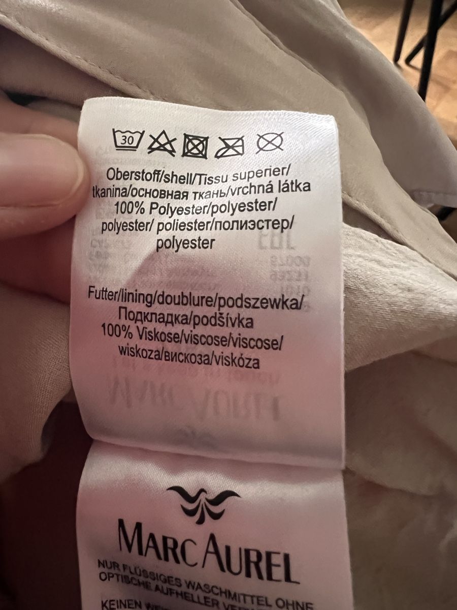 Blusen: Bluse Marc Aurel, Gr. 34, beige – Gebraucht aus Solothurn von Brini06 5