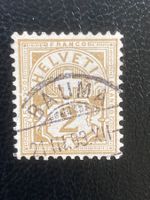 Wertziffer ZNr.58A - 1893 Vollstempel Bauma