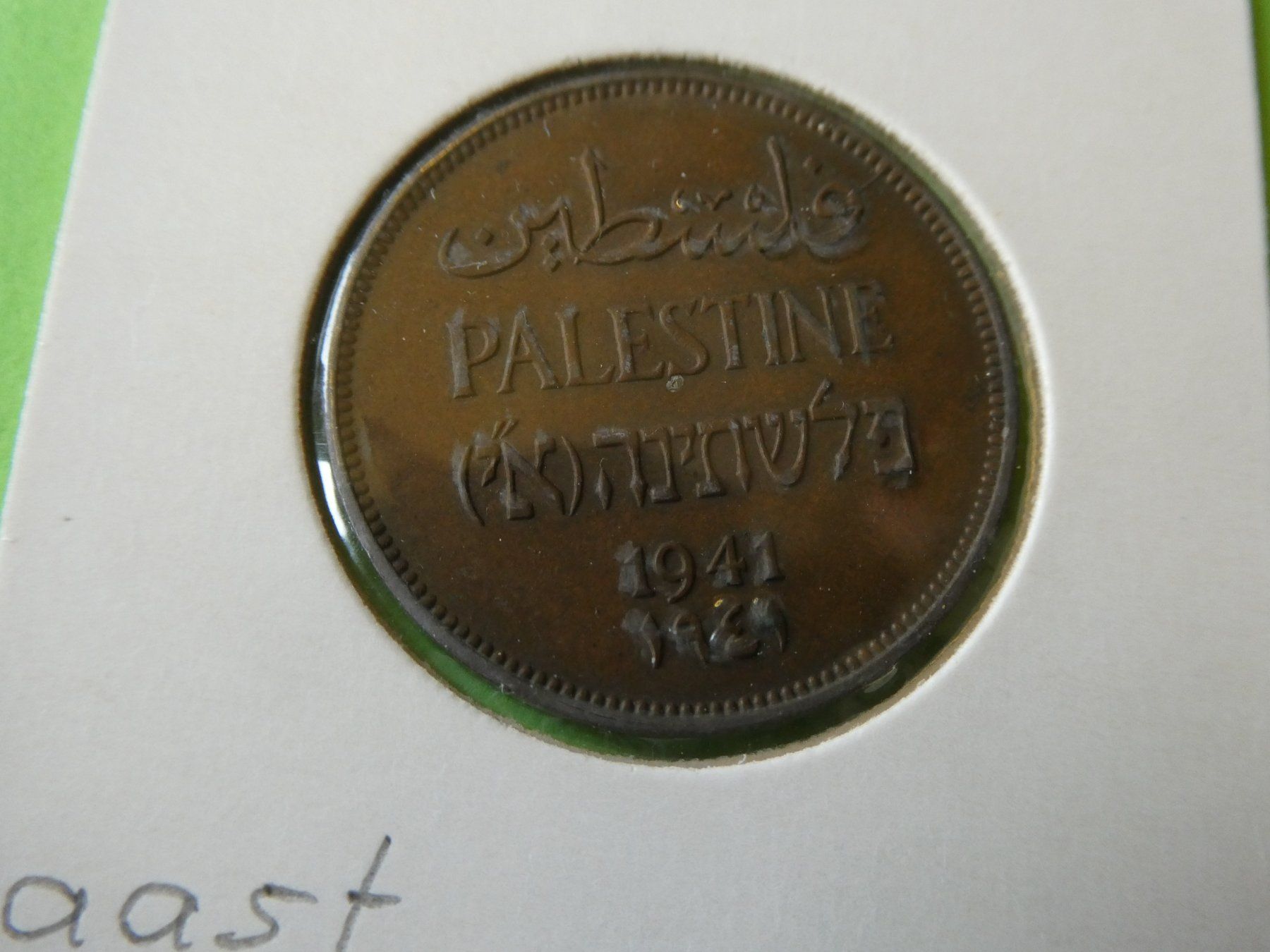 Toutes les monnaies: Palästina 1941, 2 Mils – D'occasion à Hinterforst par Rohusri 1