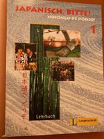JAPANISCH, BITTE! 1 Nihongo de dooso! Langenscheidt