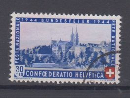 Variété Pro Patria 25.2.01 3 défectueux