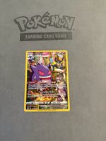 Gengar (LOR TG06)