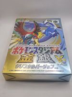 Pokemon Stadium Johto Nintendo 64 N64 OVP Japan