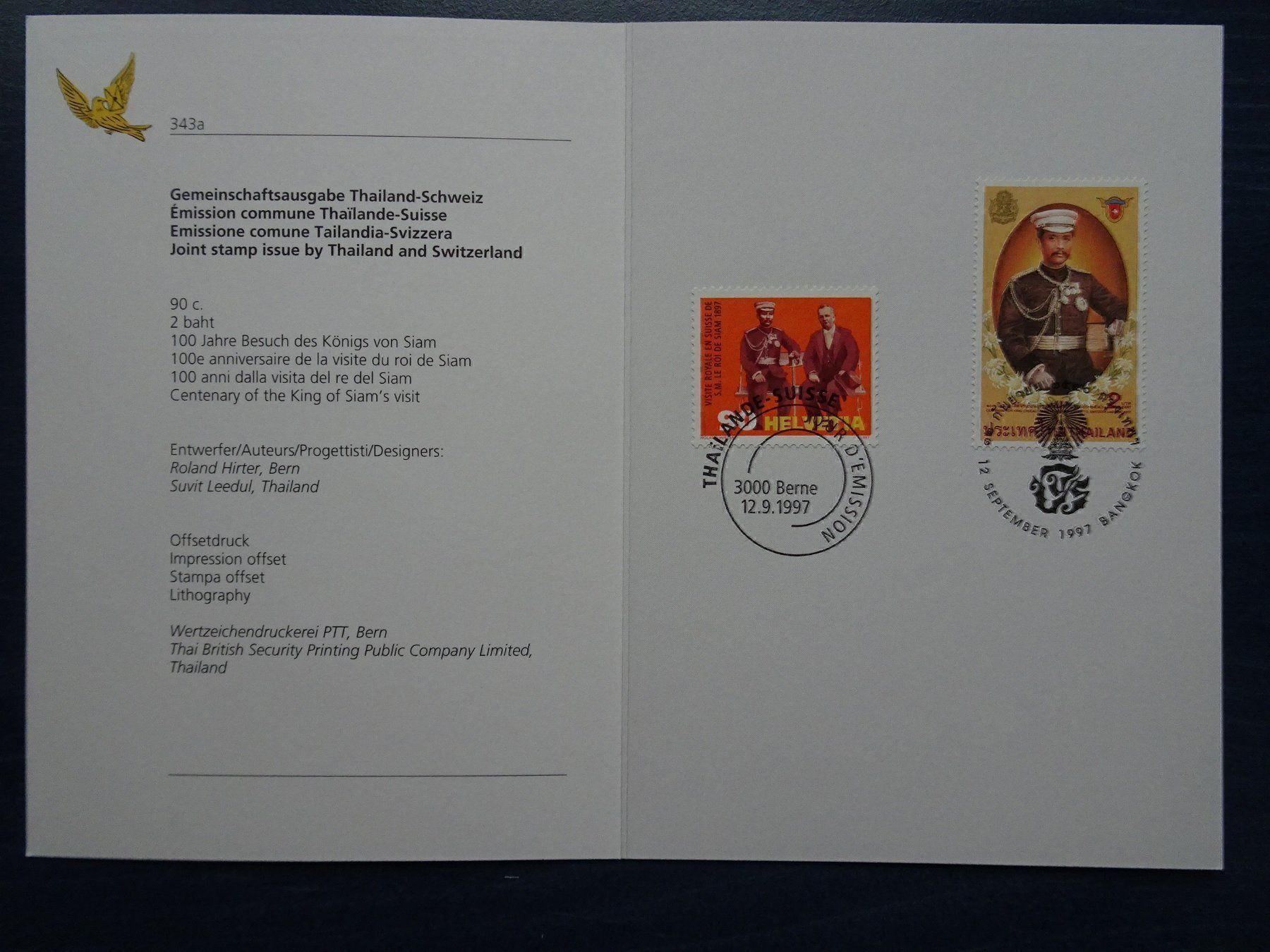 Tous les timbres: 1997 – Neuf (Voir description) à Aadorf par Chnorli-Furz
