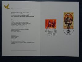1997