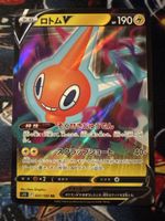Pokemon Rotom V 37 Pokemon Lost Abyss Jap