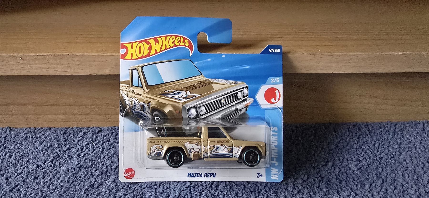 Mazda Modellautos: Mazda Repu – Neu und originalverpackt aus Merligen von SwissMini27