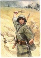 Ansichtskarte 2. Weltkrieg Handgranatenwerfer