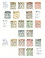 3 ZIFFERMUSTER SERIEN VIELE TOPSTEMPEL - FR. 540.- LUXUS
