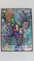Dragon Ball Super Sammelkarte Gohan Piccolo NM
