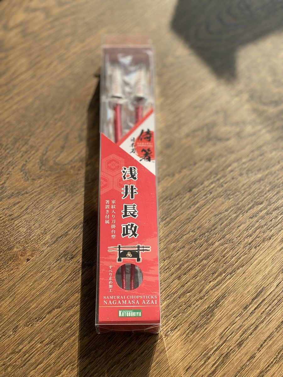 Set di posate: Stäbchen Samurai Nagamasa Essstäbchen Klinge rot neu Japan – Nuovo e nell'imballaggio originale da Hochwald venduto da _biene_