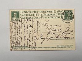 1916_Bundesfeier_Postkarte