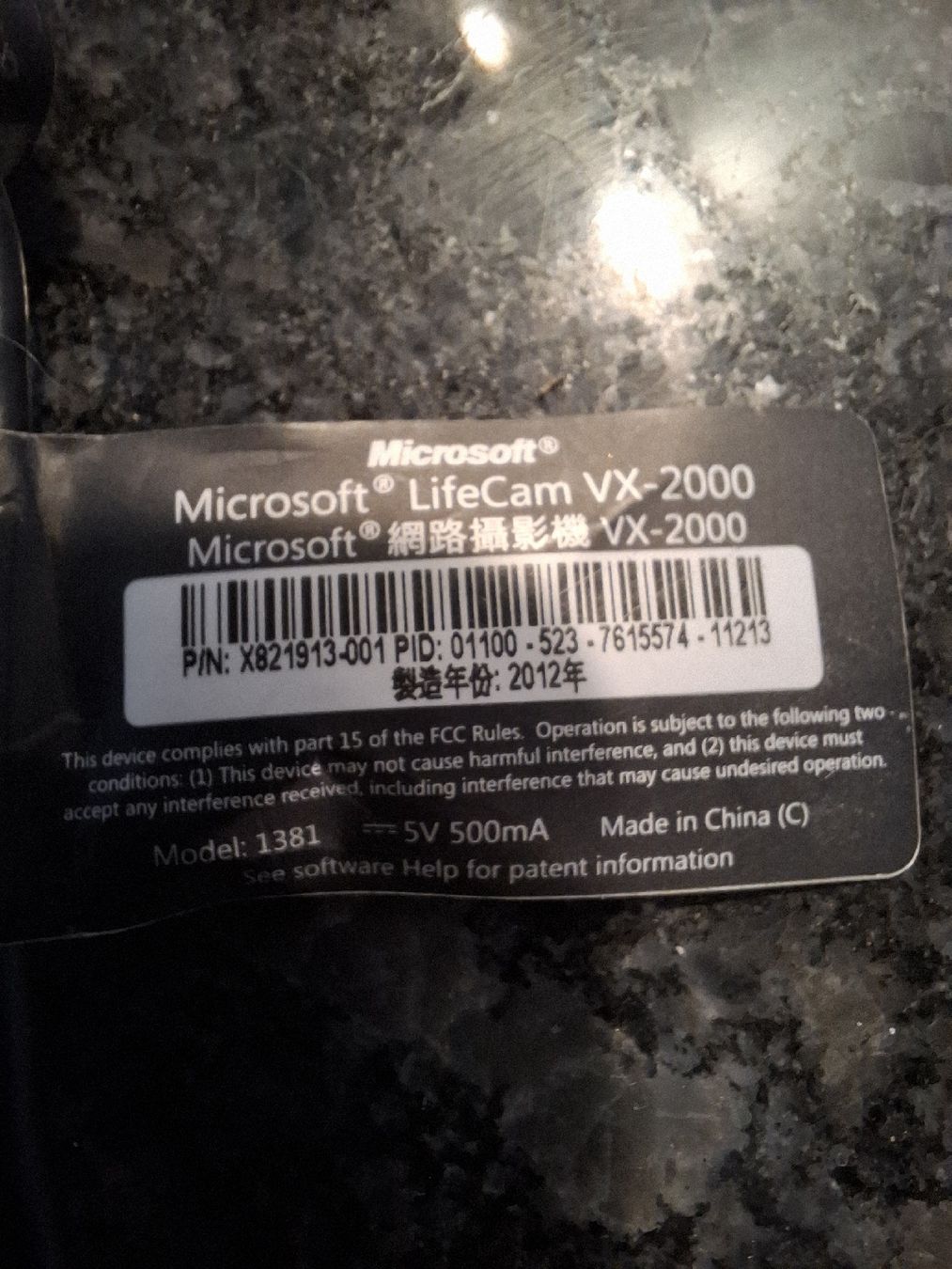 Microsoft Webcams: Webcam Microsoft – D'occasion à Neuchâtel par FloKo88 1