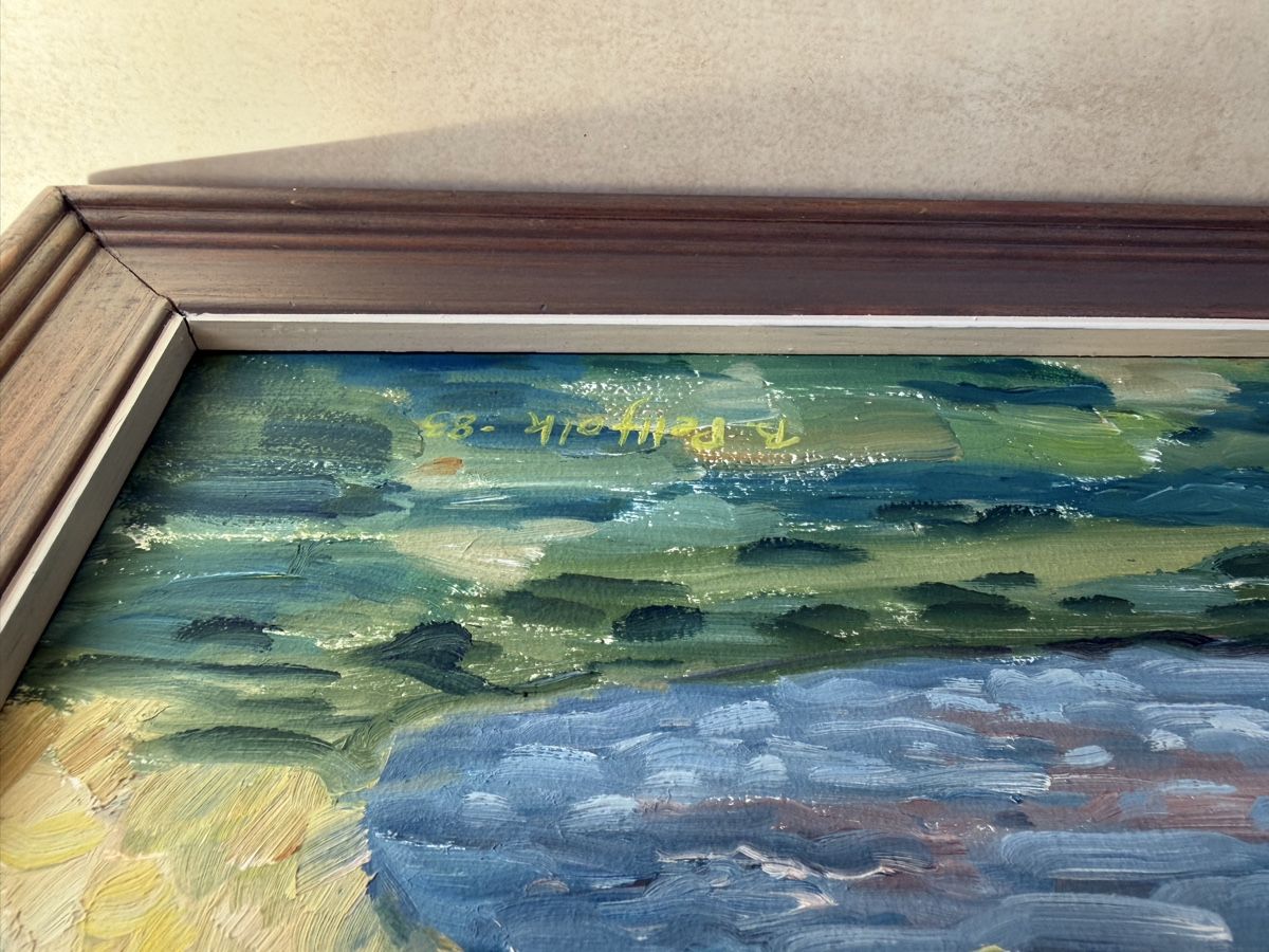 Dipinti: Tableau – Nuovo (secondo la descrizione) da Botyre (Ayent) venduto da Claude-EvelyneS 1