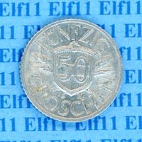 ATS___0.50 1947 vz 50 Groschen