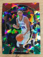 NBA Devin Vassell RC RED/WHITE/GREEN CRACKED ICE Prizm 🔥
