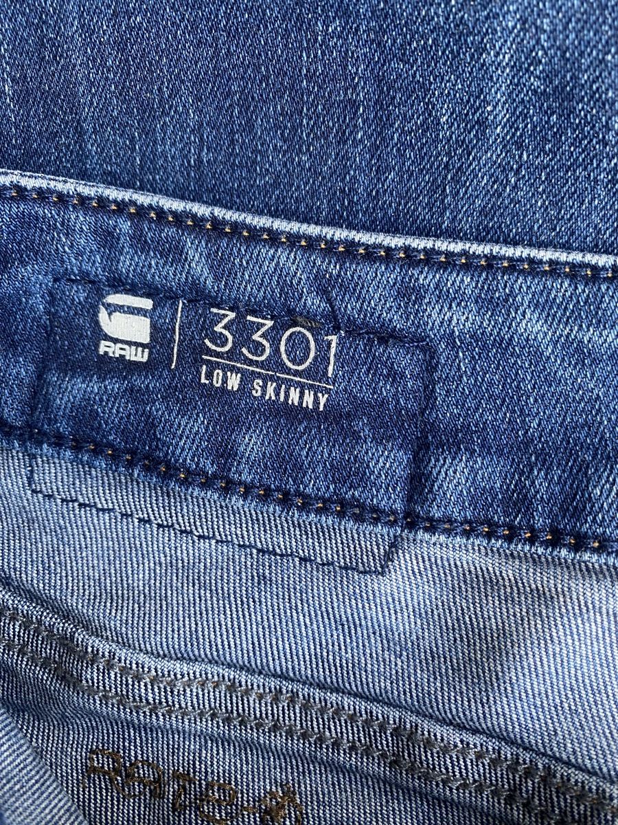 G-Star Jeans: Jean G-Star slim. Taille 27/30 – Nuovo (secondo la descrizione) da Vercorin venduto da Forest0 2