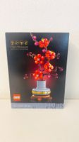 LEGO Pflaumenblüte Botanical Collection Neu 18+/10369/327pcs