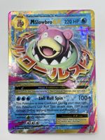 Pokemon Karte M Slowbro EX 27/108 von 2016 🇺🇸🇺🇸 Holo